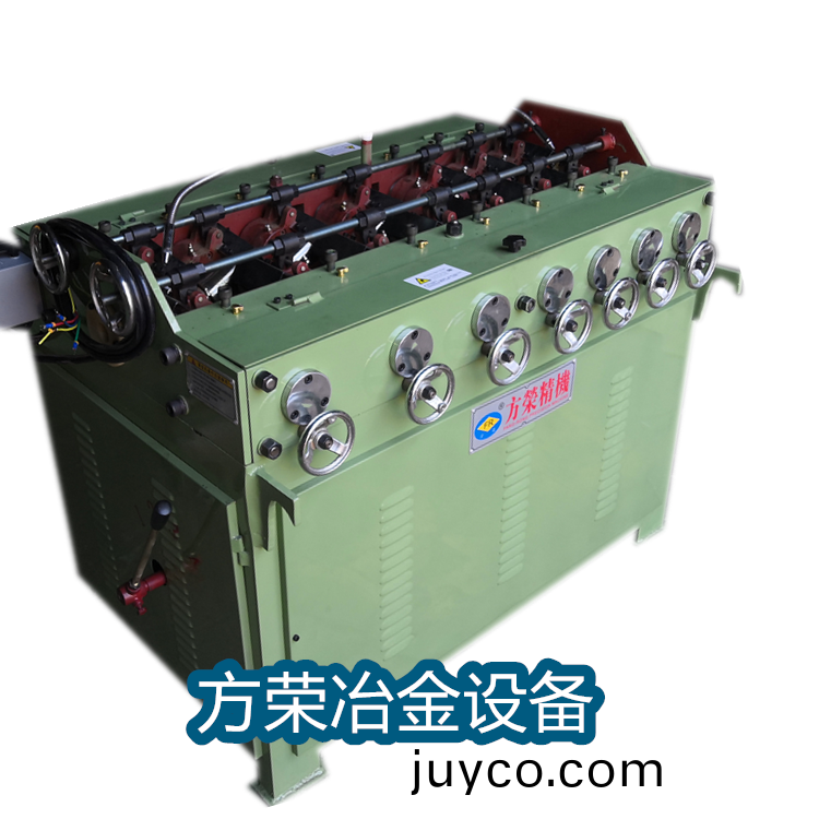 方榮25型自(zi)動(dòng)整(zheng)形機(jī)